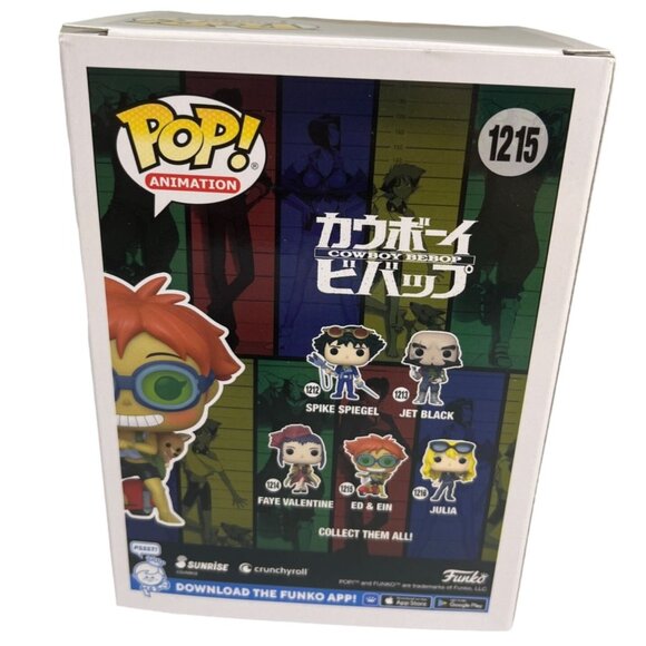 Ed & Ein Funko Pop 1215 Vinyl Figure Animation Cowboy Bebop Ed On Scooter w/ Ein - Picture 3 of 6